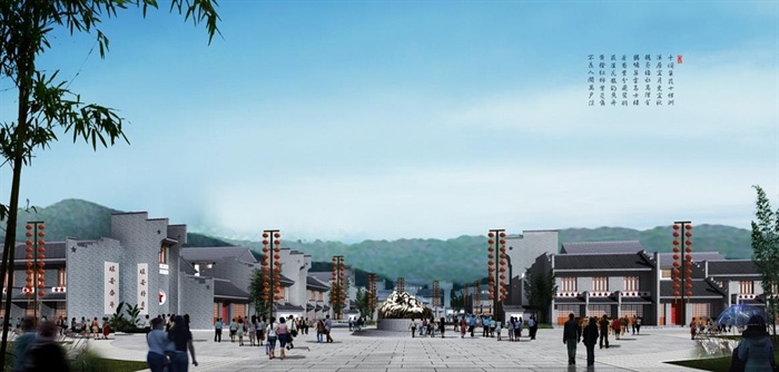 陕西铜川照金香山红色旅游景区旅游小镇规划设计方案(6)