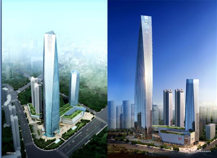 葛洲坝国际广场商业项目设计方案2009.05(4)