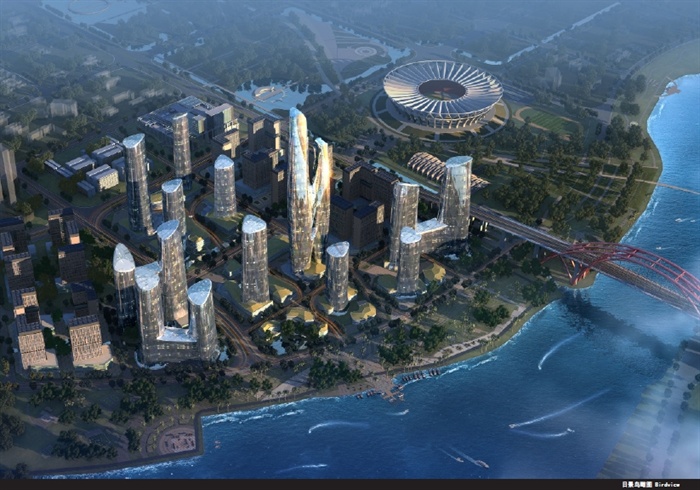 佛山市东平新城中央商务区发展策划与城市规划设计方案高清文本(1)