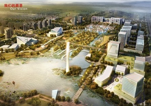 濮阳新区起步区概念性城市设计方案高清pdf文本