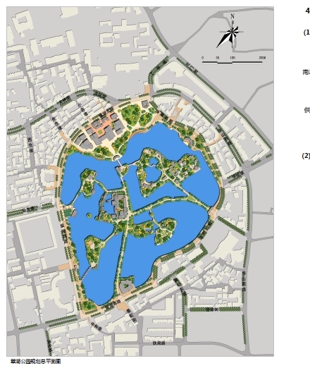 昆明翠湖公园地区提升与整治规划设计方案高清pdf文本原创