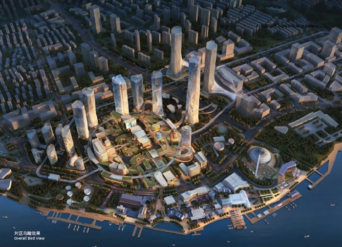 徐汇西岸传媒港城市设计方案高清文本2012(3)