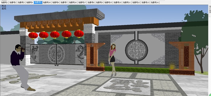 新中式别墅庭院小游园景观方案SU模型（附CAD平面图）(5)