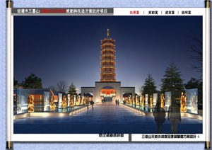 现代中式风格寺庙规划建筑设计SU(草图大师)模型jpg方案及cad方案