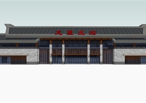 古典中式风格详细龙里火车站设计SU(草图大师)模型含cad及效果图