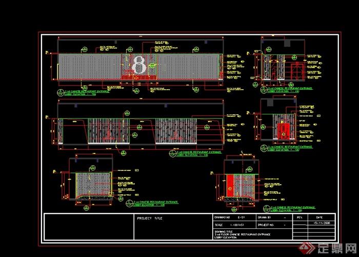 澳门五星级酒店中餐厅装修设计cad施工图（含效果）(7)