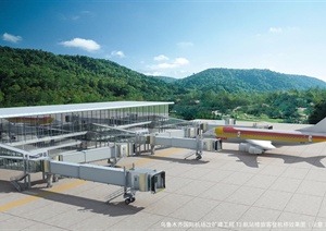 现代风格机场详细设计3d模型