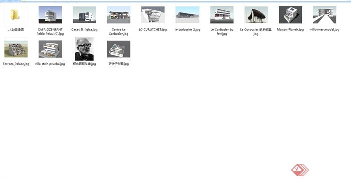 多张不同造型的别墅建筑设计jpg图片(5)