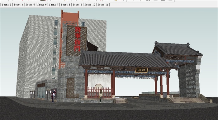 古典中式影视基地入口大门方案SU模型(1)