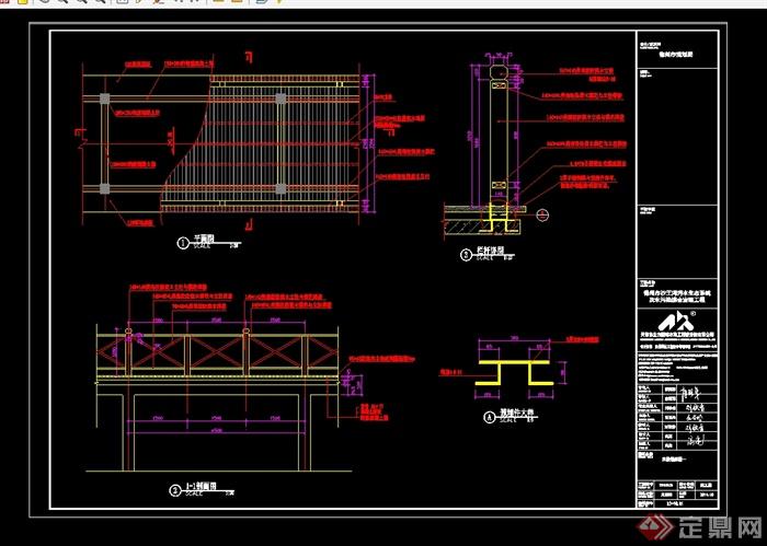 现代风格详细的木栈道设计cad施工图(1)