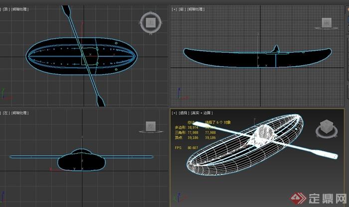 比赛船只设计3d模型(2)