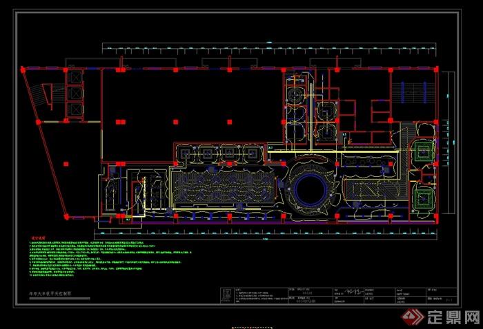 某现代风格大丰收鱼庄餐厅效果图及cad施工图(8)