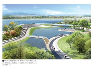 太原晋阳湖环湖公园景观设计方案高清pdf文本
