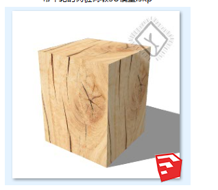 sketchup木材小品带年轮的树桩树墩木头柴火砍柴劈柴树根SU模型(2)