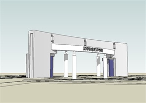 某现代风格详细的学校大门SU(草图大师)模型