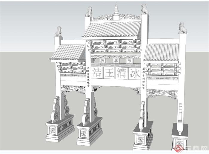 两个现代中式风格的牌坊大门设计su模型(1)
