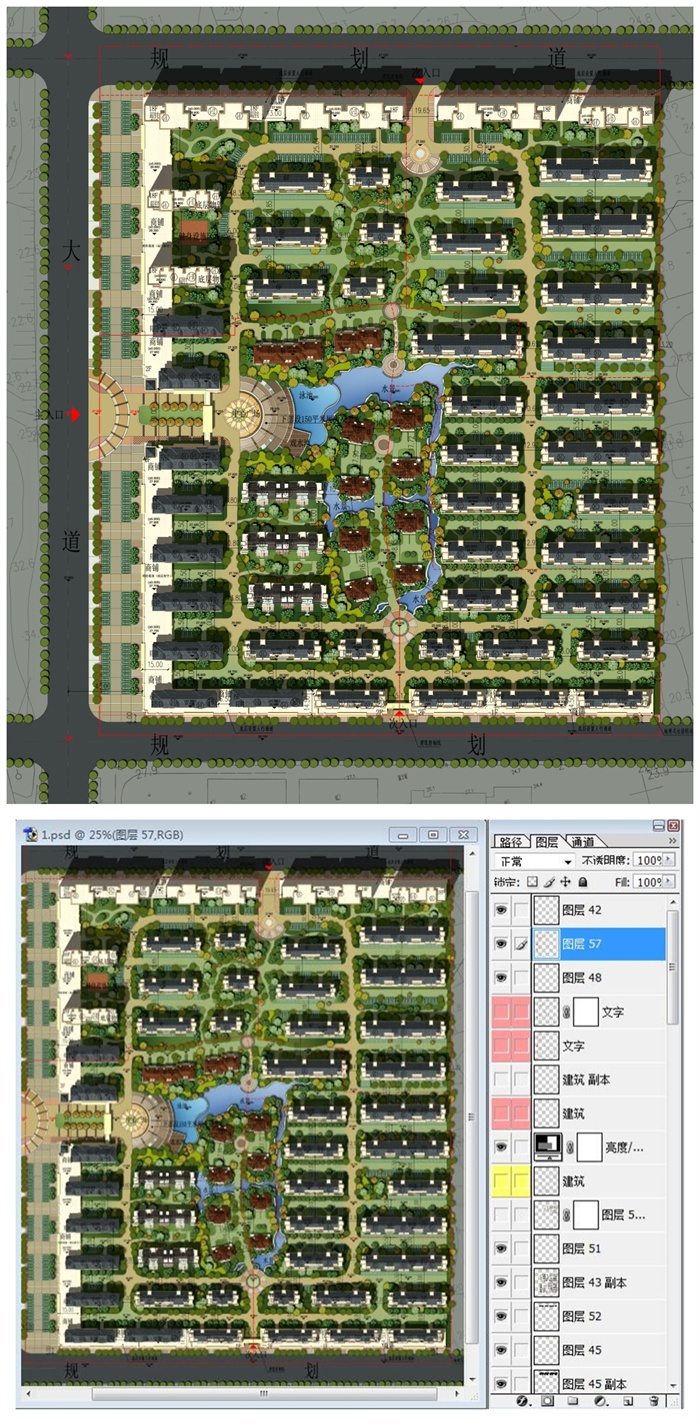 某详细豪华住宅小区整体规划彩色平面图PSD源文件