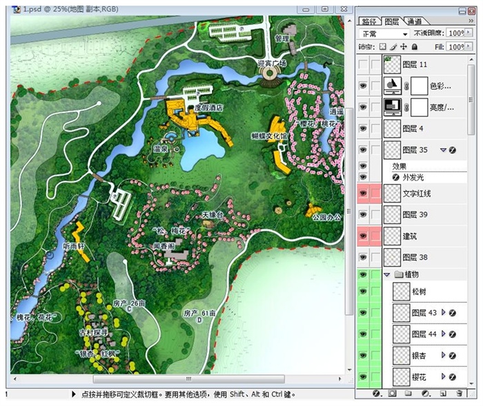 旅游风景区整体规划景观彩色平面图PSD源文件