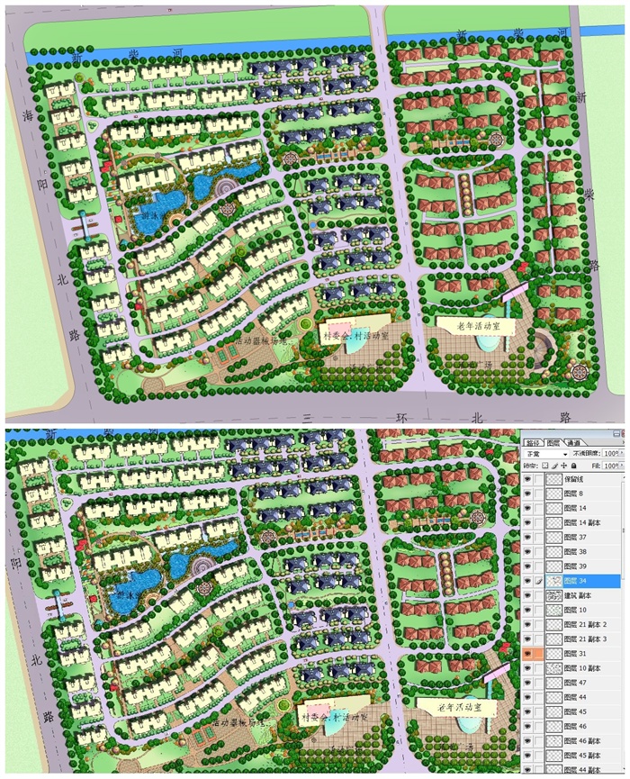 高档住宅小区整体规划彩色平面图PSD源文件