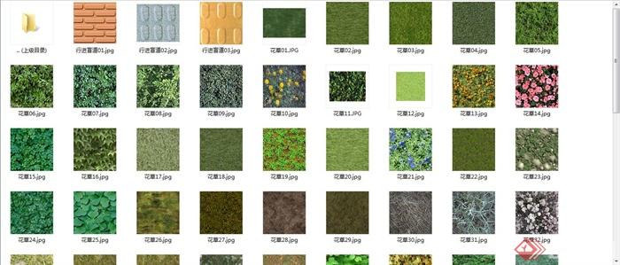 花草地、盲道砖与植草砖素材jpg图片(4)