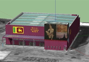 斯里兰卡展览馆建筑SU(草图大师)模型