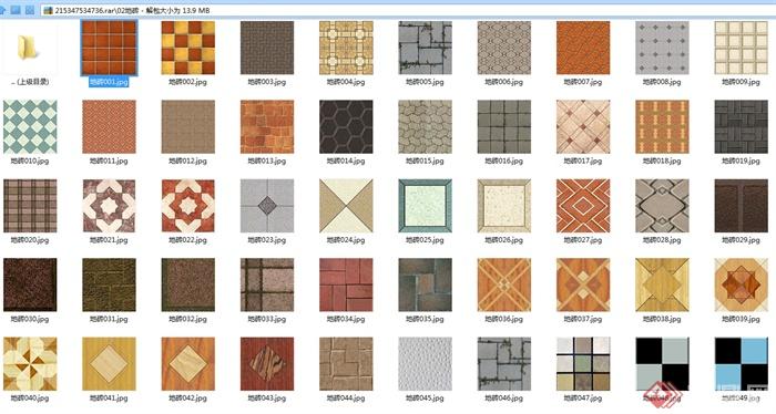 多种不同的地面地砖铺装贴图(5)